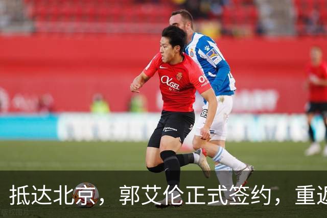 about image